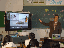 小沢小学校
