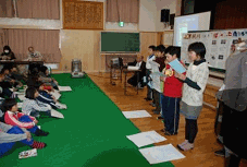 大村小学校